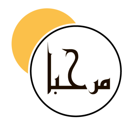 sigange-in-arabic